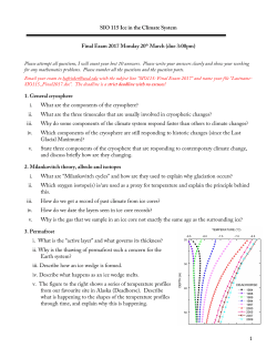 SIO115 2017 EXAM