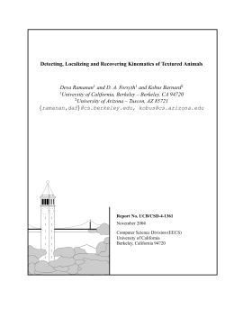 Detecting, Localizing and Recovering Kinematics of Textured