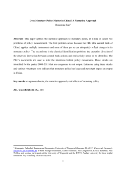 Does Monetary Policy Matter in China?