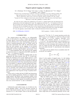 Magneto-optical trapping of cadmium