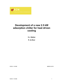 Development of a new 2.5 kW adsorption chiller for heat driven cooling
