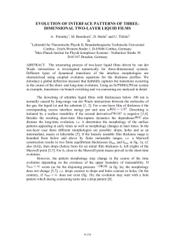 EVOLUTION OF INTERFACE PATTERNS OF THREE