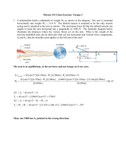 Torque III Worksheet