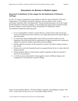 Handout 2 - University of Colorado Boulder