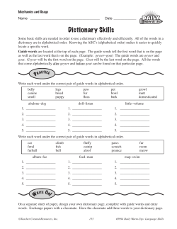 Dictionary Skills
