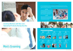 Company Profile 2015