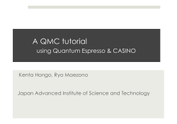 A QMC tutorial