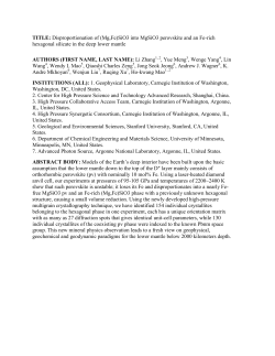 SiO3 into MgSiO3 perovskite and an Fe