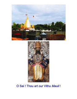 O Sai ! Thou art our Vithu Mauli !... : Dr. Subodh Agarwal