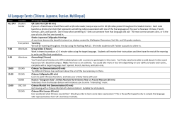 2013 Archives - Kentucky World Language Association