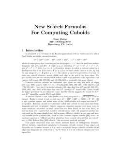 New Search Formulas For Computing Cuboids