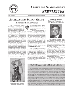 Center for Iranian Studies Newsletter, Spring 2005