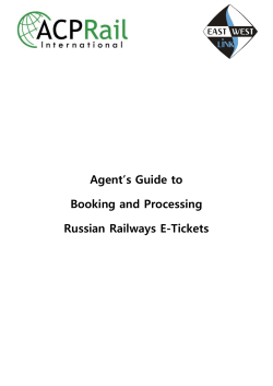 Agent`s Guide to Booking and Processing Russian
