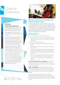 Classical Civilisation