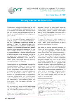 Matching patent data with financial data1