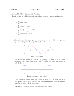 The trigonometric functions