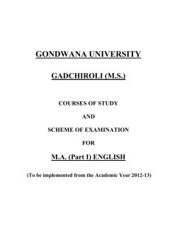 - Gondwana University