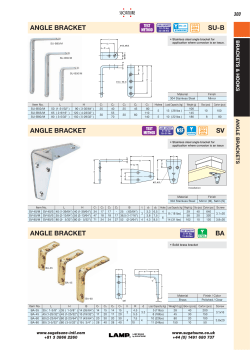 angle bracket sv angle bracket su-b angle bracket ba