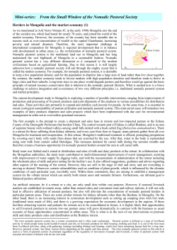 Mini-series: From the Small Window of the Nomadic Pastoral Society