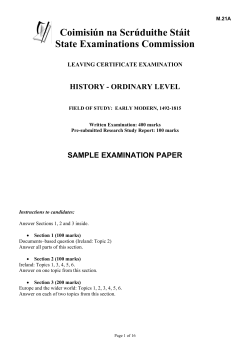 English Version - State Examination Commission