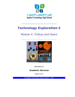 Pulleys and Gears