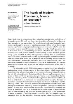 The Puzzle of Modern Economics, Science or Ideology?