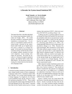 A Decoder for Syntax-based Statistical MT mizes Pдевйи гзж дег