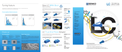 lc technical brochure