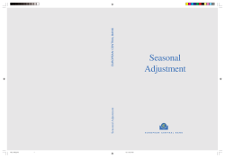 Seasonal adjustment