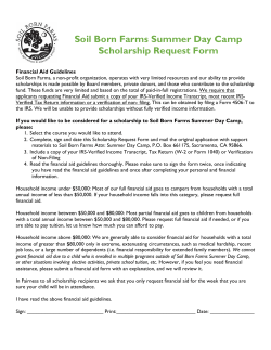 Scholarship Application