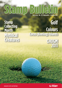 Colours CHOGM 2011 Mythical Creatures