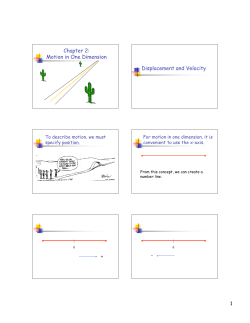 Position, Velocity, Acceleration (Basic Motion)