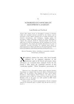 Subordinate Officers in Xenophon`s Anabasis
