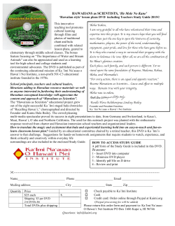 HAWAIIANS as SCIENTISTS