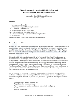 American Industrial Hygiene Association Takes a Stand Against