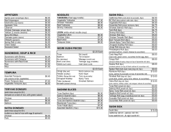 SUSHI BOX NIGIRI SUSHI PIECES SUSHI ROLL SUNOMONO