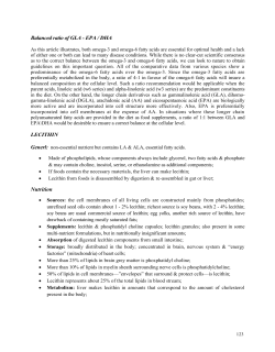 Phosphatidylcholine