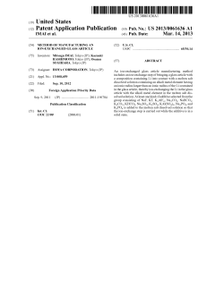 Method of manufacturing an ion
