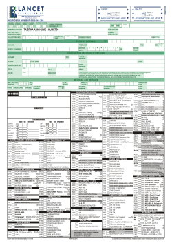 LANCET - Tabitha Hume