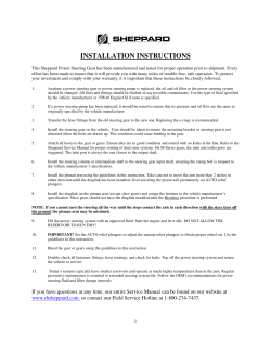 Instructions for Installing Steering Gears