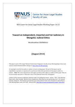 Toward an Independent, Impartial and Fair Judiciary in Mongolia