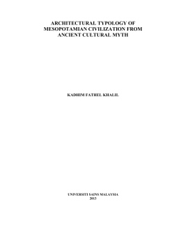 ARCHITECTURAL TYPOLOGY OF MESOPOTAMIAN CIVILIZATION