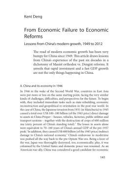 From Economic Failure to Economic Reforms