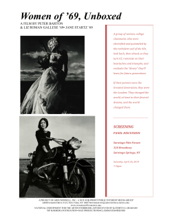 Poster - Women of `69, Unboxed