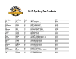 2015 Spelling Bee Students