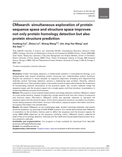 CMsearch: simultaneous exploration of protein