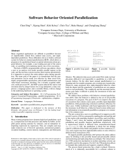 Software Behavior Oriented Parallelization