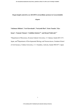 mig-‐17(k174) - Genes | Genomes | Genetics