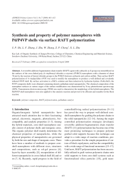 Synthesis and property of polymer nanospheres with Pd/P4VP