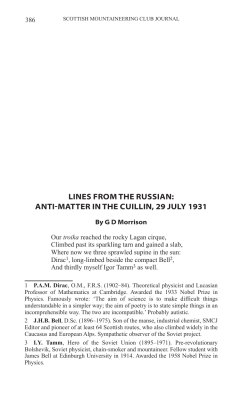 lines from the russian: anti-matter in the cuillin, 29 july 1931